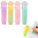 nalaina 消しゴム 小学生4個セットよく消える スティック消しゴム 鉛筆消しゴム 猫の肉球形 伸縮可能 キラキラ 可愛い 文房具 紙を傷つけない 使いやすい 持ち運びに 子供 学生 学習用 オフィス 用品