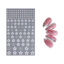 EZ PEACH ネイルシール 花々 ネイルステッカー 透け感 立体 極薄 可愛い ネイル用シール 3d 透明 桜 花びら 自己粘着 簡単ネイルアート ファッション アクセサリー 人気 お洒落 (桜/白)