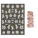 EZ PEACH ネイルシール 花々 ネイルステッカー 透け感 立体 極薄 可愛い ネイル用シール 3d 透明 桜 花びら 自己粘着 簡単ネイルアート ファッション アクセサリー 人気 お洒落 (桜/Pink)