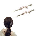 EZ PEACH バンスクリップ 小さめ ヘアクリップ ミニ 桜 Sakura 花びら合金ヘ 前髪留め mini 髪飾り キュート 大人 キラキラ ヘアクリップ...