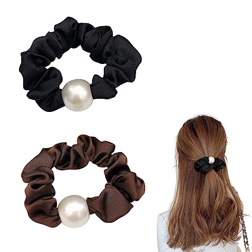 nalaina ヘアゴム パール2個セット 髪ゴム ヘアアクセサリ ヘアポニー 跡がつかないゴム ヘアアクセサリー まとめ髪 かわいい 優雅 可愛い 大人 レデ...