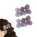 EZ PEACH こちょうらん 花 胡蝶蘭 ヘアピン ヘアクリップ 前髪 髪留め 髪飾り 和装 浴衣 和風 着物 ヘアアクセサリー 2点セット (藤色)