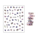 EZ PEACH ネイルシール ひまわり 菖蒲花 かすみ草 バラ ネイルステッカー アジサイ 花びら 花柄 桜 パープル系 3d 透明 花柄 春夏 花 自己粘着 貼るだけ ネイルアート (アイリス)