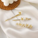 EZ PEACH バンスクリップ 小さめ ヘアクリップ ミニ 花びら合金ヘ 前髪留め mini 髪飾り まとめ髪用 簡単 ヘアアクセサリー キュート 大人 キラ...