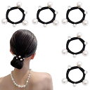 nalaina ヘアゴム パール5個セットヘアゴム シュシュ バブル シンプル ヘアアクセサリー 髪飾り 髪ゴム 髪留め 可愛い レディース おしゃれ 大人 通...