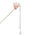 EZ PEACH かんざし スティック かんざし ヘアスティック 簪 桜 花 パール 簪パーツ 一本挿し シンプル ヘアアクセサリー 浴衣 ゆかた 和装小物 (...