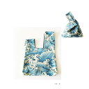 EZ PEACH 巾着 袴巾着 浴衣 小物 卒業 袴 着物用 レディース 和装 小銭入れ メンズ レディース 花火大会用 和装バッグ (和柄-D)