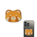 スマホリング おしゃれ 各種他対応 可愛い 動物 アイフォン 携帯りんぐホルダー スマートフォン バンカーリング かわいい 携帯 リング スマホ小物 スマホ グリップトック グリップトーク スマホグリップ ホールドリング 落下防止 かわいい (レッサーパンダ)