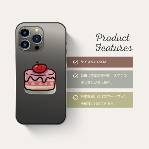 スマホリング おしゃれ 各種他対応 トーストです HOTCAKE Latte コーヒー牛乳です パンです ラテです スマホリング かわいい アクリル スマホケース スマホ小物 スマホ グリップトック グリップトーク スマホグリップ ホールドリング 落下防止 かわいい (Cake)