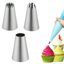 nalaina 絞り口金 モンブラン口金 (3個セット) モンブラン絞り器 丸型 花型 ステンレス製 ケーキデコレーション 再利用可能 お菓子作り 製菓用品