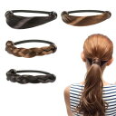 nalaina ヘアゴム 髪ゴム 2種類4点 リングゴム 髪飾り 三つ編み ウィッグ 編み込み ヘアアクセサリー 髪留め おしゃれ 大人 可愛い 簡約 エレガン...