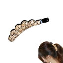 EZ PEACH バナナクリップ 簡単ヘ キラキラと輝 大きめ ヘアクリップ 大 シンプル ヘアアクセサリー 髪留め 髪飾り 大人 上品 ヘアアクセサリー (G...