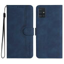 Gedurya Galaxy A51 5G ケース 手帳型 docomo SC-54A ケース au SCG07 カバー 帽子 シェイプ ギャラクシーa51 5g ケース 手帳型 Galaxy A51 5G カバー スタンド機能 A51 5G Galaxy SC54A ケース マグネット式 Samsung Galaxy A51 5G スマホケース 携帯カバー 財布型 - ブルー
