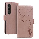 xperia 1 vi ケース 手帳型 エクスペリア1 vi ケース 手帳型 財布型 Xperia 1 vi 手帳型ケース xperia 1 vi SO-51E/ SOG13/ XQ-EC44 ケース Jajaful xperia 1 vi カバ