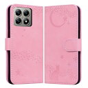 Rosbtib Xiaomi 14T Pro ケース 手帳型 月と星空 猫柄 xiaomi14t proケース かわいい 猫 ねこ シャオミ14Tプロ ケース ...
