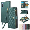 Rosbtib Xperia 10 III ケース 手帳型 so-52b ケース 財布型 カバー エクスペリア10III ケース おしゃれ ファスナー型 小銭入...