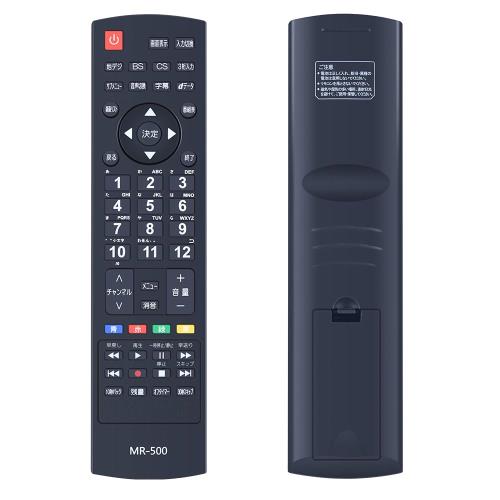CLVIZCXOM MR-500 ⥳ for MAXZEN ޥƥ ⥳ MAXZEN⥳ JU49SK03 JU50SK04 JU55SK03 JU65SK04 J24SK03 J32SK03 J40SK03 J50SK03 J55SK03б