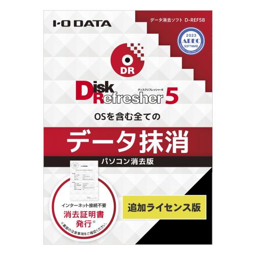 FIDELA㤨IODATA ǡ õ USB꡼ ɲ10饤 ѥ  õ ȯԵǽդ PCѴ PURGE ADECǧ ϳɻ ܥ᡼ 10饤 D-REF5B/LC10PפβǤʤ25,655ߤˤʤޤ