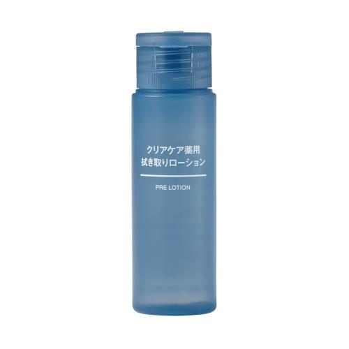 Qiora - 無印良品 クリアケア薬用拭き取りローション 医薬部外品 50mL 44903964