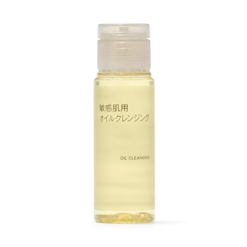 MUJI 無印良品 敏感肌用オイルクレンジング(携帯用) ・50mL 84464836
