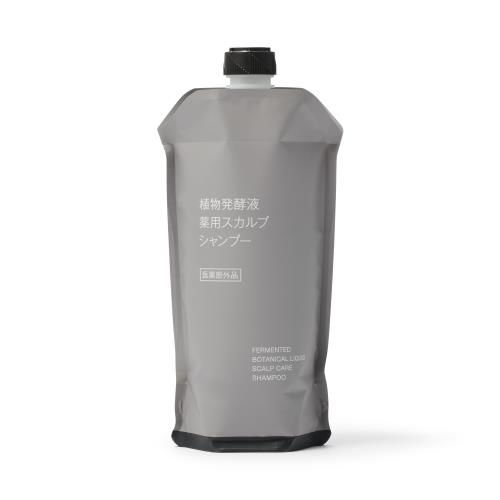 MUJI 無印良品 植物発酵液 薬用スカルプシャンプー(詰替用) ・340mL 84465758のサムネイル