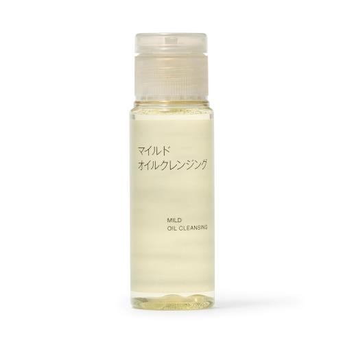 MUJI 無印良品 マイルドオイルクレンジング(携帯用) ・50mL 83941192