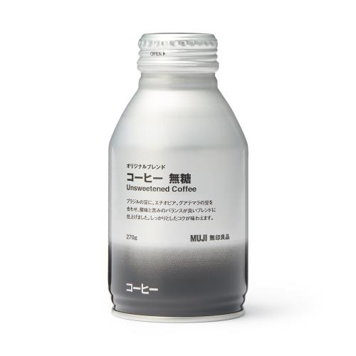 無印良品 オリジナルブレンド コーヒー 無糖 270g 83775018