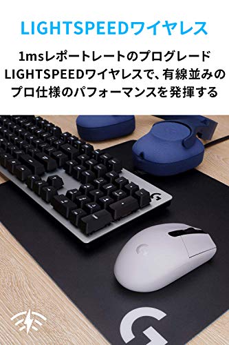 Logicool G ゲーミングマウス G304 LIGHTSPEED ワイヤレス ゲーミング マウス G304rWH 軽量 99g HERO 12Kセンサー 6個プログラムボタン 250時間連続使用可能 ホワイト PC windows mac ファイナルファンタジー XIV 推奨モデル