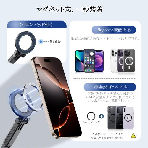 JJC コールドシュー スマホホルダー Magsafe カメラ スマホホルダー 三脚 マグネッ...