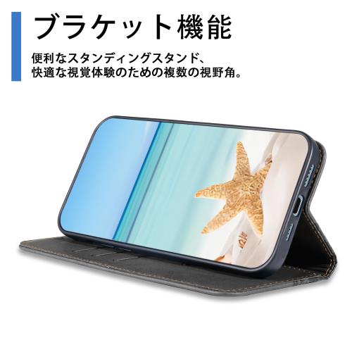 Gedurya Google Pixel 9 Pro XL ケース 手帳型 Pixel9 Pro XL ケース ひし形柄 グーグル ピクセル9pro xl ケース 手帳型 マグネット式 スタンド機能 Pixel 9 Pro XL ・