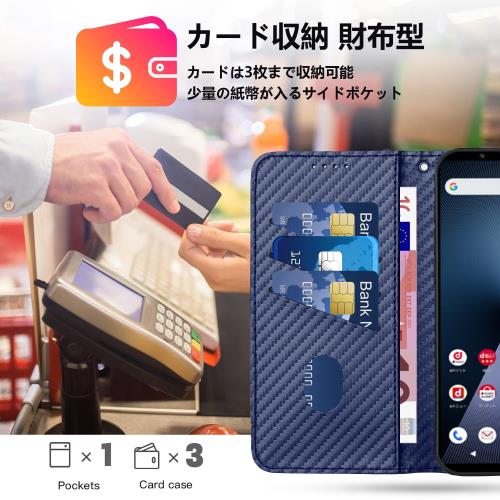 Gedurya Xperia 1 VII ケース 手帳型 エクスペリア1 vii スマホケース 炭素繊維ブレイドスタイル 肌触り良い SO-51F ケース SOG15 携帯カバー マグネット開閉式 スタ・