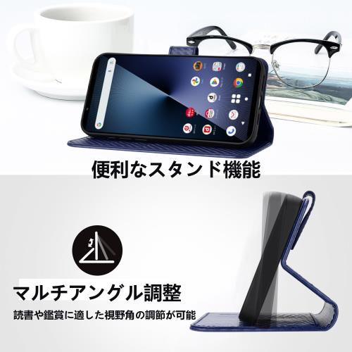Gedurya Xperia 1 VII ケース 手帳型 エクスペリア1 vii スマホケース 炭素繊維ブレイドスタイル 肌触り良い SO-51F ケース SOG15 携帯カバー マグネット開閉式 スタ・