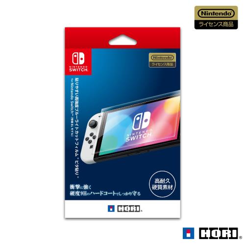 任天堂ライセンス商品貼りやすい耐衝撃ブルーライトカットフィルム”ピタ貼り” for Nintendo Switch(有..