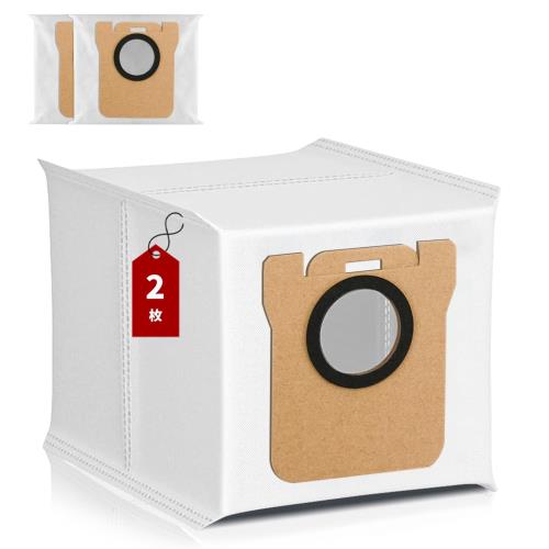 商品：Xiaomi 紙パック X20 Pro /... 1794