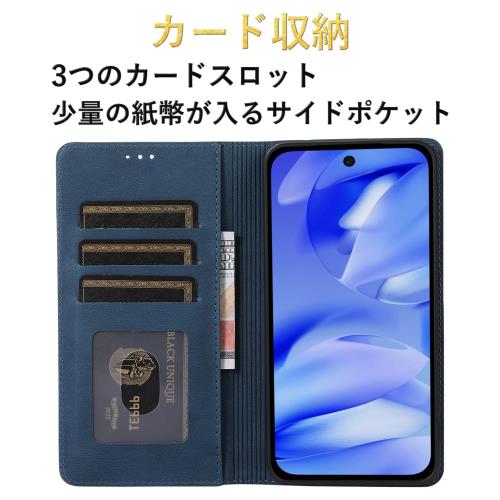 Gedurya AQUOS wish5 ケース...の紹介画像2