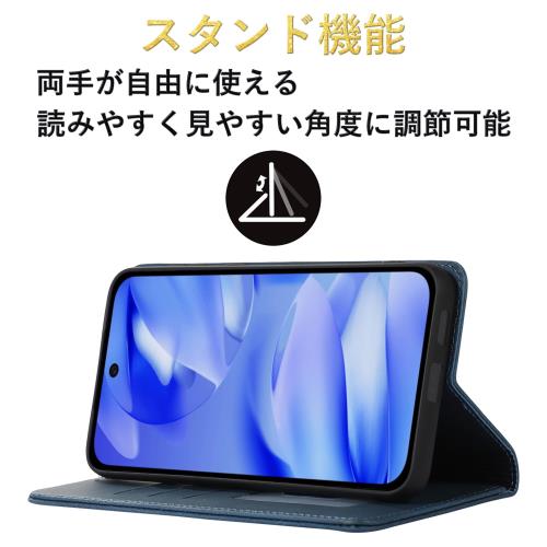 Gedurya AQUOS wish5 ケース...の紹介画像3