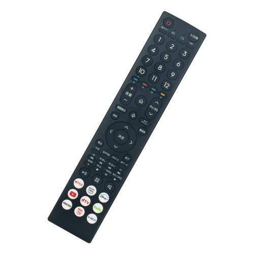テレビリモコン ERF3A46 音声機能付き fit for Hisense ハイセンス 液晶テレビ 43E7H 50E7H 55E7H 75U9H 65U9H 65E7H 85U7H