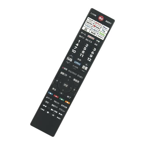 テレビリモコン CT-90503 音声検索対応 fit for 東芝 TOSHIBA REGZA レグザ テレビ 350Mシリーズ 43C350M 50C350M 55C350M 65C350M E350Mシリーズ43E350M 55E350M 65E350M 50E350M