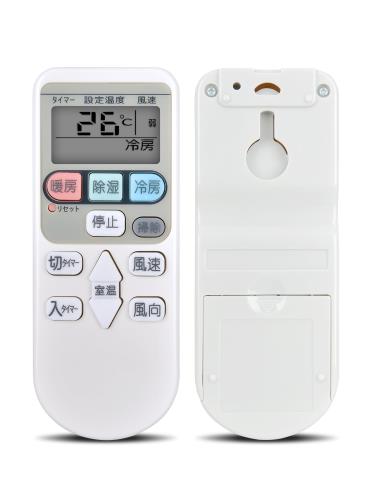 CLVIZCXOM RAR-4E2 for HITACHI Ωѥ⥳ RAS-AE40Y2 RAS-M22Z RAS-M25Z RAS-M28Z RAS-M40Y2 RAS-M50Y2 RAS-MZ28Z RAS-AE22Y RAS-M22Y RAS-M25Y RAS-M28Y RAS-M36Y RAS-M40Y2E6 RAS-MZ22Z RAS-MZ36Z RAS-AE28Yб