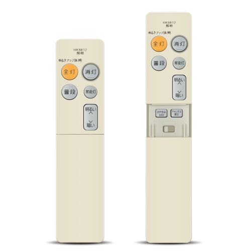 CLVIZCXOM 󥰥饤ȥ⥳ HK9812 for Panasonic ѥʥ˥å⥳ HK9812MM HH-CF0620DZ HH-CK1210RDS HH-CF1210RDS HH-CK0815CDJ HH-CF0610CDS HH-CF0812DH HH-CF1010RDS HH-CK1010RDS HH-CK0622CD HH-CF1020DZб