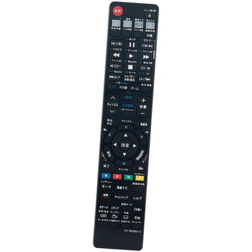 Rakuten - AULCMEET 代替品 SE-R0380 SE-R0416 SE-R0352 SE-R0383 SE-R0386 SE-R0356 SE-R0357 SE-R0422 SE-R0379 SE-R0331 fits for 東芝 レコーダー用リモコン