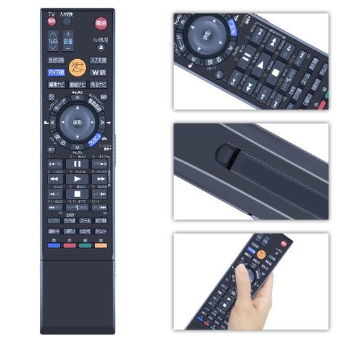 互換リモコン for TOSHIBA 東芝ブルーレイレコーダーリモコン SE-R0380 RD-BZ700 R...