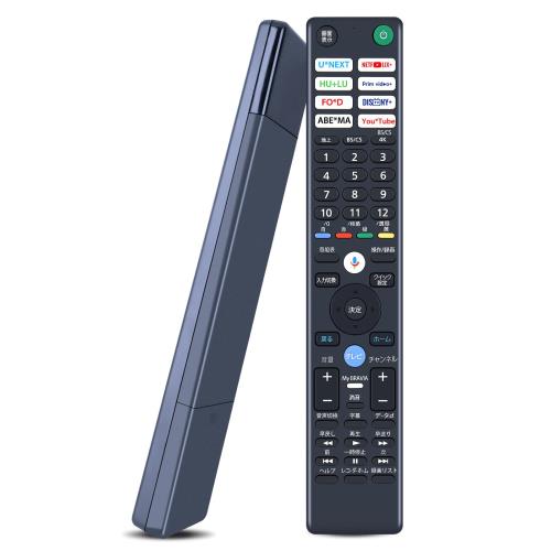 CLVIZCXOM �ƥ�ӥ�⥳�� RMF-TX461J ���ˡ��ߴ���⥳�� �֥�ӥ���⥳�� XRJ-65A95L XRJ-55A95L K-77XR80 K-65XR80 K-55XR80 K-85XR90 K-75XR90 K-65XR90 K-85XR70 K-75XR70 K-65XR70 K-55XR70�б� ������ǽ�ʤ�