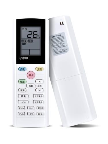 FIDELA㤨CLVIZCXOM YAC4FB16 for IRIS OHYAMA ꥹޥ⥳ IAR-2205GF IAF-3605GF IAR-3605GF IAF-4005GF IAR-4005GF IAF-2205GFбפβǤʤ3,882ߤˤʤޤ