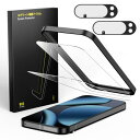 Besecou ガラスフィルム Google Pixel 10 Pro 用 2枚 + カメラフィルム 2枚 旭硝子素材製 指紋認証対応ガイド枠付き強化ガラス 液晶保護 9H硬度 耐衝撃 気泡防止 高感度タッチ 指紋防止 防水撥油 飛散防止 ピクセル 10 Pro 対応