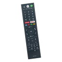 テレビリモコン RMF-TX300J RMF-TX200J RMF-TX211J RMF-TX210J 音声検索対応 fits for SONY ソニー テレビ...