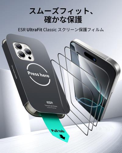 河村電器 分岐回路用ノーヒューズブレーカ SE2P2E
