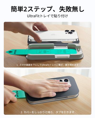 河村電器 分岐回路用ノーヒューズブレーカ SE2P2E