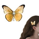 EZ PEACH 前髪 蝶 ヘアピン ヘアクリップ 髪留め 髪飾り グラデーション色 女性 ガールズ 和装 浴衣 和風 着物 ヘアアクセサリー プレゼント (黄蘗色)