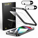 Besecou ガラスフィルム Google Pixel 10 用 2枚 + カメラフィルム 2枚 旭硝子素材製 指紋認証対応ガイド枠付き強化ガラス 液晶保護 9H硬度 耐衝撃 気泡防止 高感度タッチ 指紋防止 防水撥油 飛散防止 ピクセル 10 対応